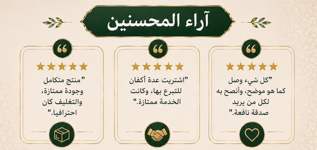 khayr4-oWHJbwDEtaLWtjLqND6r