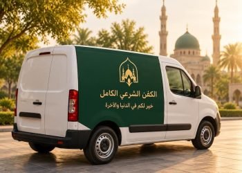 Green Mosque Delivery Van at Golden Hour (1)